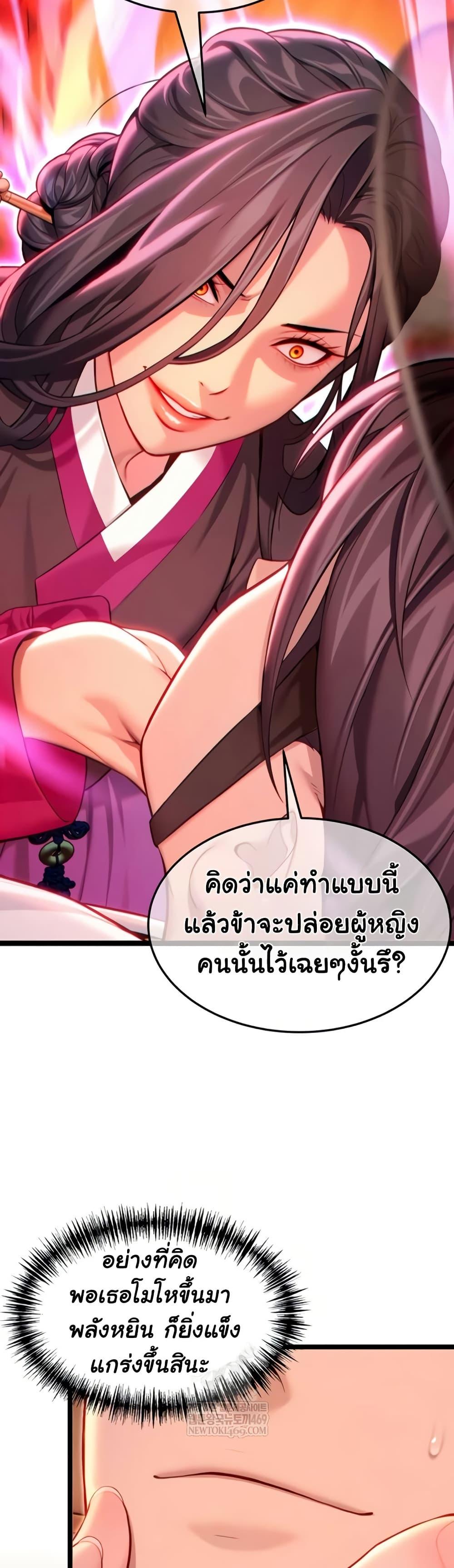 Doujin-Lc- อ่าน โดจิน มังฮวา เกาหลี ญี่ปุ่น จีน แปลไทย God Bless You ตอนที่ 1 2 3 4 5 6 7 8 9 10 11 12 13 14 ฟรี ไม่มีโฆษณา อ่าน โดจิน Manhwa เกาหลี ญี่ปุ่น จีน เรามีครบ คัดมาให้เน้นๆ โดจิน 18+ รับประกันความฟินโดย  Doujin Lc