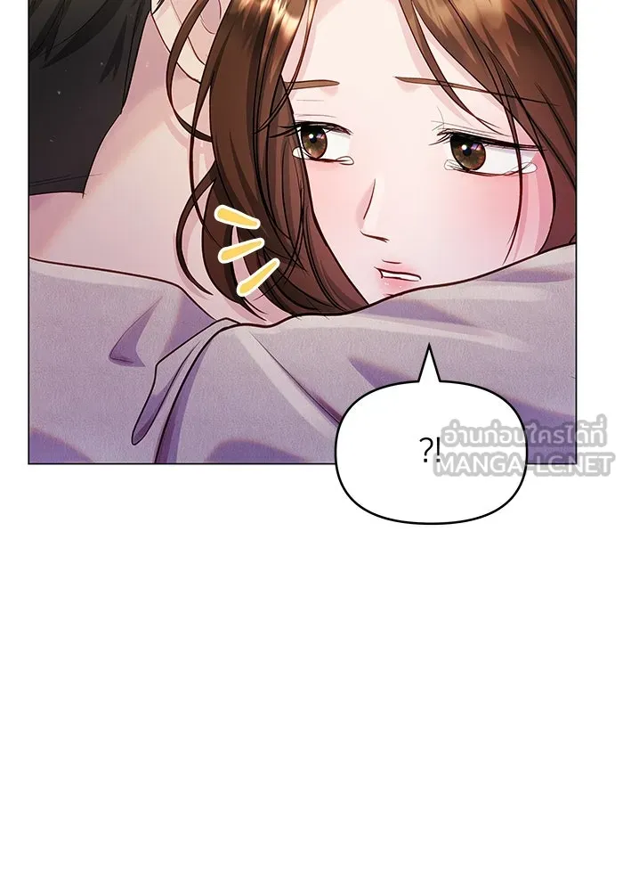 คู่มือคว้าหัวใจนายตัวร้าย ตอนที่ 64 รูปที่ 117