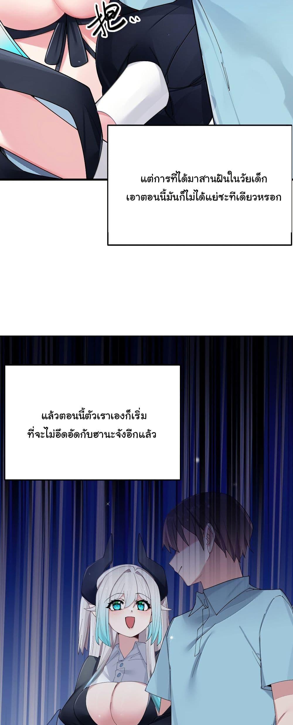 Manga-lc-com อ่านมังงะ อ่านการ์ตูน ออนไลน์ ฟรี Fake Girlfriend My Fault ตอนที่ 1 2 3 4 5 6 7 8 9 10 11 12 13 14 ฟรี ไม่มีโฆษณา Manga-lc - อ่าน มังงะ อ่าน การ์ตูน ออนไลน์ อ่านมังงะ ฟรี