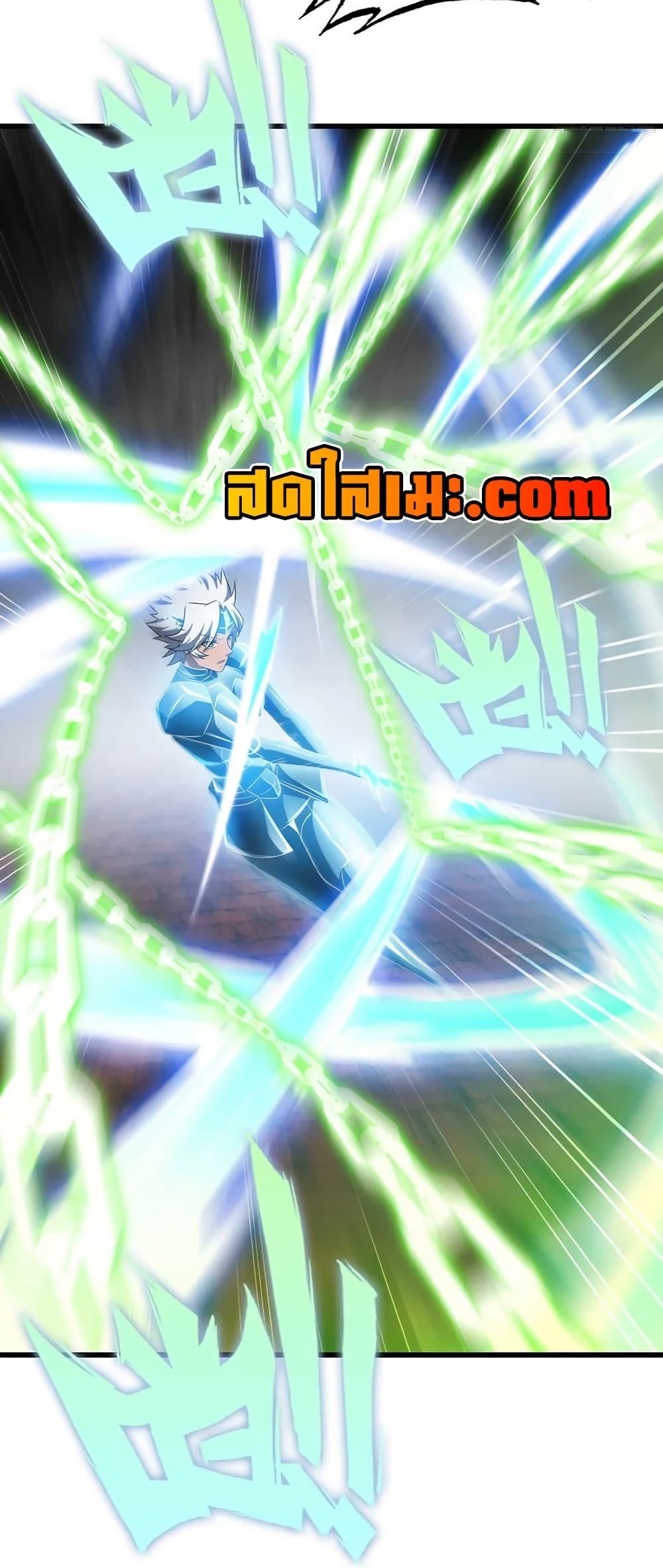 Manga-lc-com อ่านมังงะ อ่านการ์ตูน ออนไลน์ ฟรี My Wife is a Demon Queen ตอนที่ 1 2 3 4 5 6 7 8 9 10 11 12 13 14 ฟรี ไม่มีโฆษณา Manga-lc - อ่าน มังงะ อ่าน การ์ตูน ออนไลน์ อ่านมังงะ ฟรี