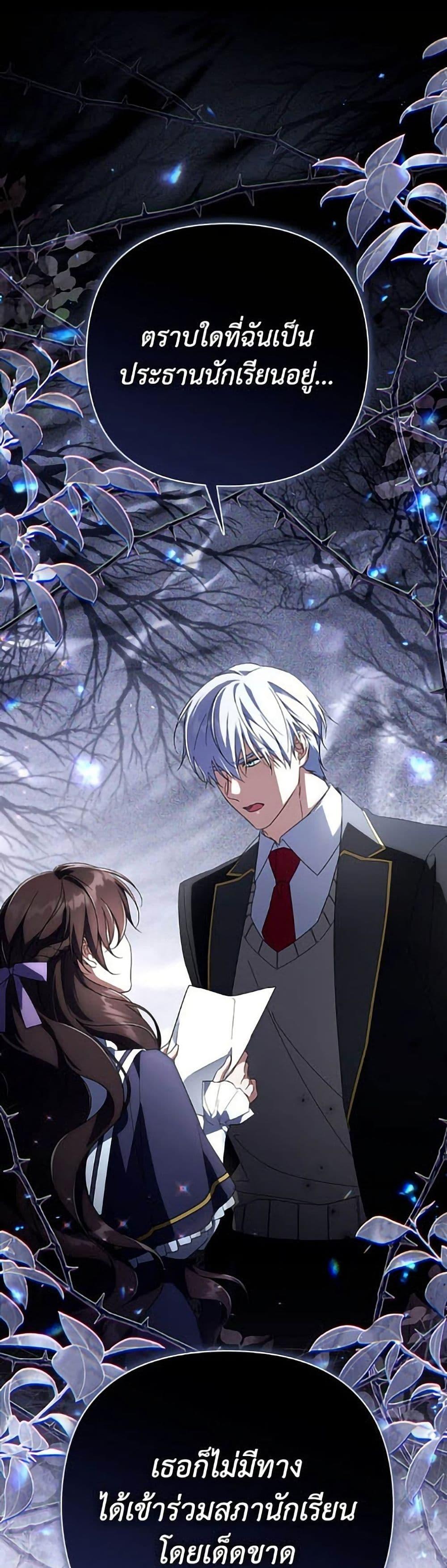 Manga-lc-com อ่านมังงะ อ่านการ์ตูน ออนไลน์ ฟรี Villainess Streamer ตอนที่ 1 2 3 4 5 6 7 8 9 10 11 12 13 14 ฟรี ไม่มีโฆษณา Manga-lc - อ่าน มังงะ อ่าน การ์ตูน ออนไลน์ อ่านมังงะ ฟรี