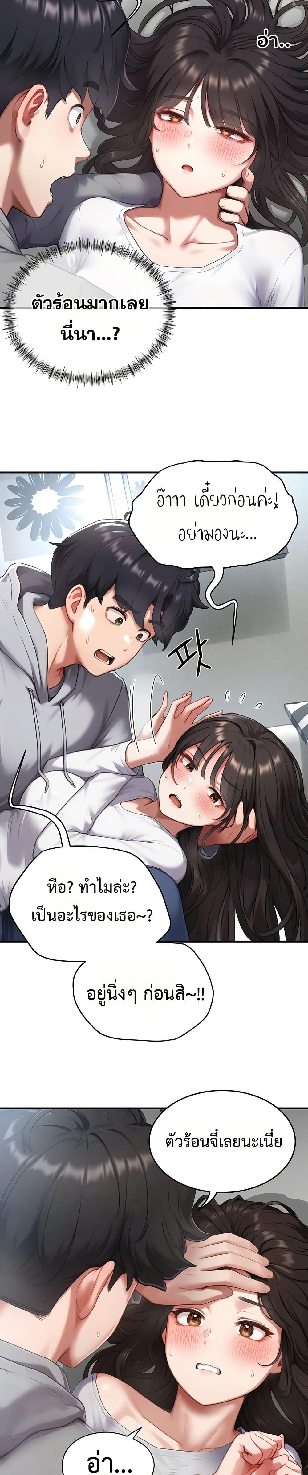 Doujin-Lc- อ่าน โดจิน มังฮวา เกาหลี ญี่ปุ่น จีน แปลไทย Slave Code ตอนที่ 1 2 3 4 5 6 7 8 9 10 11 12 13 14 ฟรี ไม่มีโฆษณา อ่าน โดจิน Manhwa เกาหลี ญี่ปุ่น จีน เรามีครบ คัดมาให้เน้นๆ โดจิน 18+ รับประกันความฟินโดย  Doujin Lc