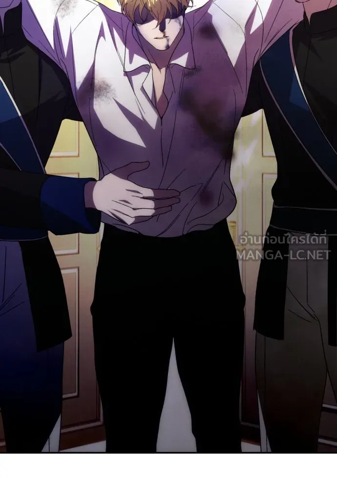 ฉันจะจีบท่านดยุกแดนเหนือ ตอนที่ 89 รูปที่ 90