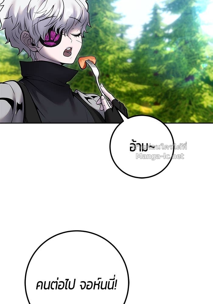 Doujin-Lc- อ่าน โดจิน มังฮวา เกาหลี ญี่ปุ่น จีน แปลไทย แกร่งเกินผู้กล้า แต่ซ่าไม่ได้ ตอนที่ 1 2 3 4 5 6 7 8 9 10 11 12 13 14 ฟรี ไม่มีโฆษณา อ่าน โดจิน Manhwa เกาหลี ญี่ปุ่น จีน เรามีครบ คัดมาให้เน้นๆ โดจิน 18+ รับประกันความฟินโดย Doujin Lc