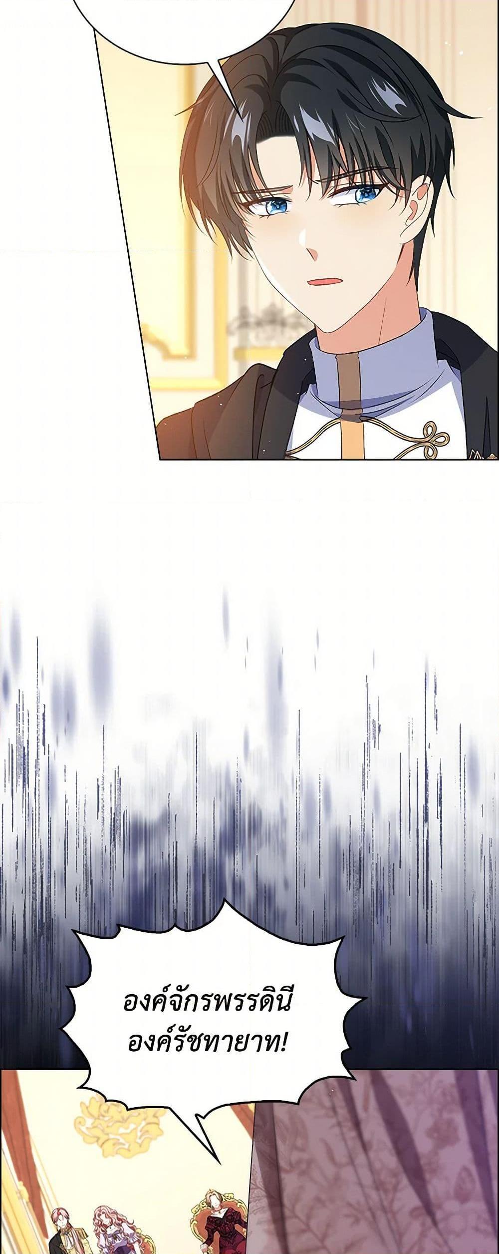 Manga-lc-com อ่านมังงะ อ่านการ์ตูน ออนไลน์ ฟรี The Villainess Wants to Go Home ตอนที่ 1 2 3 4 5 6 7 8 9 10 11 12 13 14 ฟรี ไม่มีโฆษณา Manga-lc - อ่าน มังงะ อ่าน การ์ตูน ออนไลน์ อ่านมังงะ ฟรี