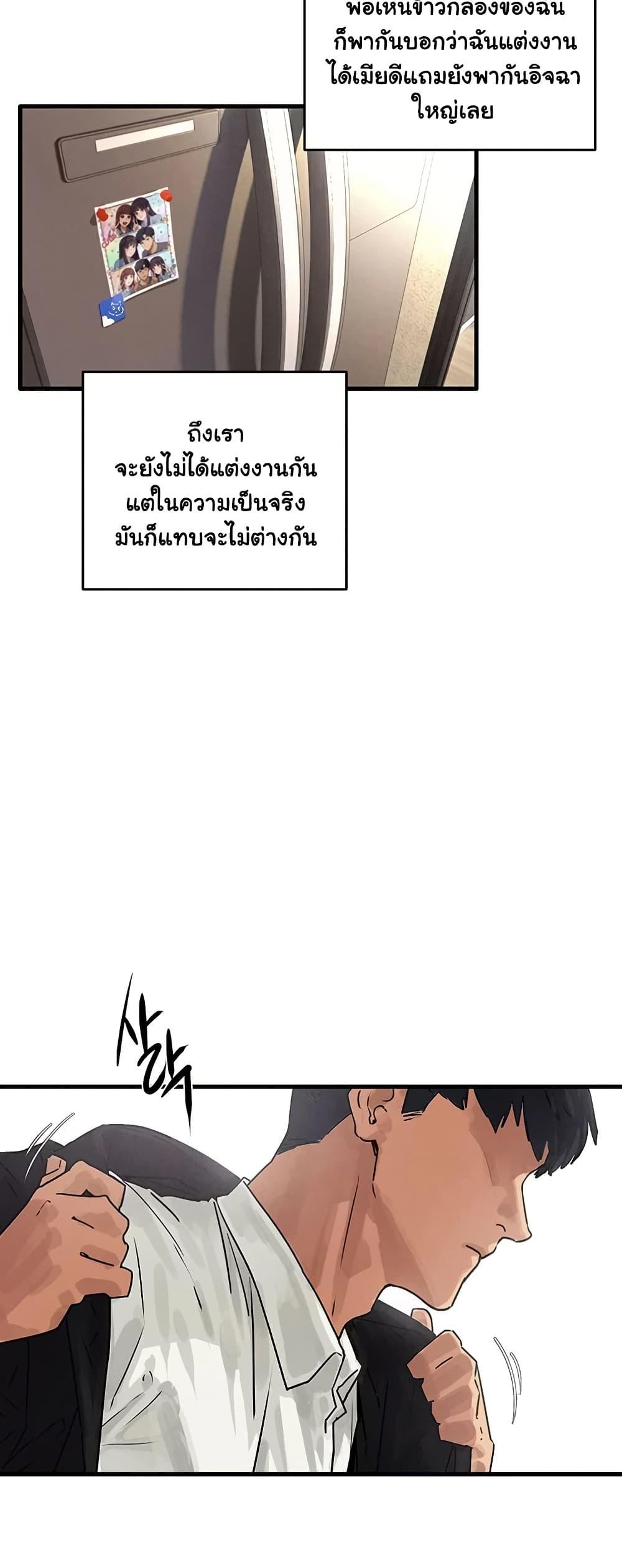 Doujin-Lc- อ่าน โดจิน มังฮวา เกาหลี ญี่ปุ่น จีน แปลไทย Moby Dick ตอนที่ 1 2 3 4 5 6 7 8 9 10 11 12 13 14 ฟรี ไม่มีโฆษณา อ่าน โดจิน Manhwa เกาหลี ญี่ปุ่น จีน เรามีครบ คัดมาให้เน้นๆ โดจิน 18+ รับประกันความฟินโดย  Doujin Lc