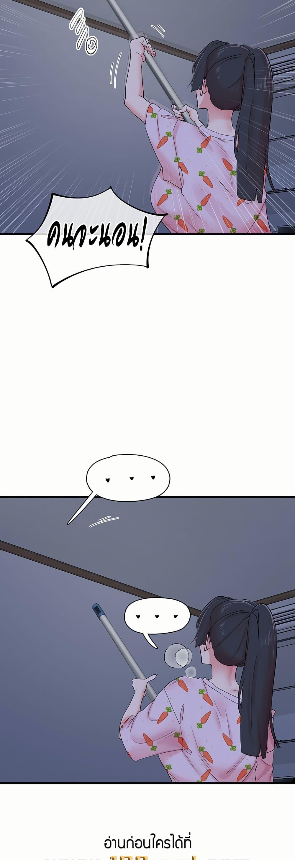 Doujin-Lc- อ่าน โดจิน มังฮวา เกาหลี ญี่ปุ่น จีน แปลไทย Tremors ตอนที่ 1 2 3 4 5 6 7 8 9 10 11 12 13 14 ฟรี ไม่มีโฆษณา อ่าน โดจิน Manhwa เกาหลี ญี่ปุ่น จีน เรามีครบ คัดมาให้เน้นๆ โดจิน 18+ รับประกันความฟินโดย  Doujin Lc