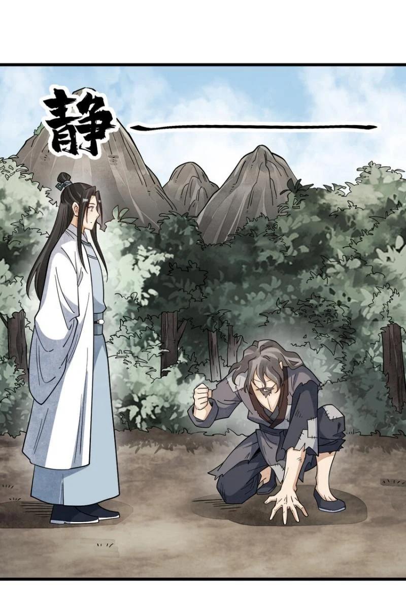Manga-lc-com อ่านมังงะ อ่านการ์ตูน ออนไลน์ ฟรี Lan Ke Qi Yuan ตอนที่ 1 2 3 4 5 6 7 8 9 10 11 12 13 14 ฟรี ไม่มีโฆษณา Manga-lc - อ่าน มังงะ อ่าน การ์ตูน ออนไลน์ อ่านมังงะ ฟรี