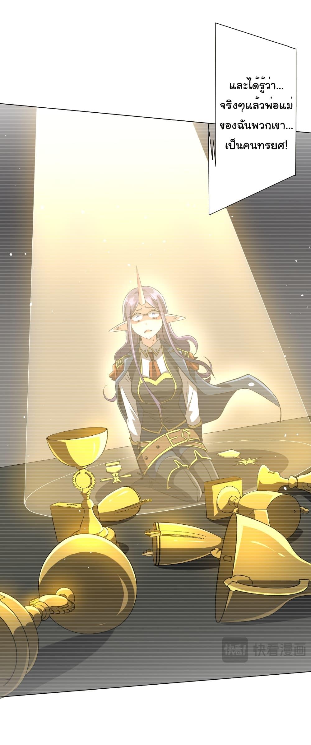 Manga-lc-com อ่านมังงะ อ่านการ์ตูน ออนไลน์ ฟรี Start with Trillions of Coins ตอนที่ 1 2 3 4 5 6 7 8 9 10 11 12 13 14 ฟรี ไม่มีโฆษณา Manga-lc - อ่าน มังงะ อ่าน การ์ตูน ออนไลน์ อ่านมังงะ ฟรี