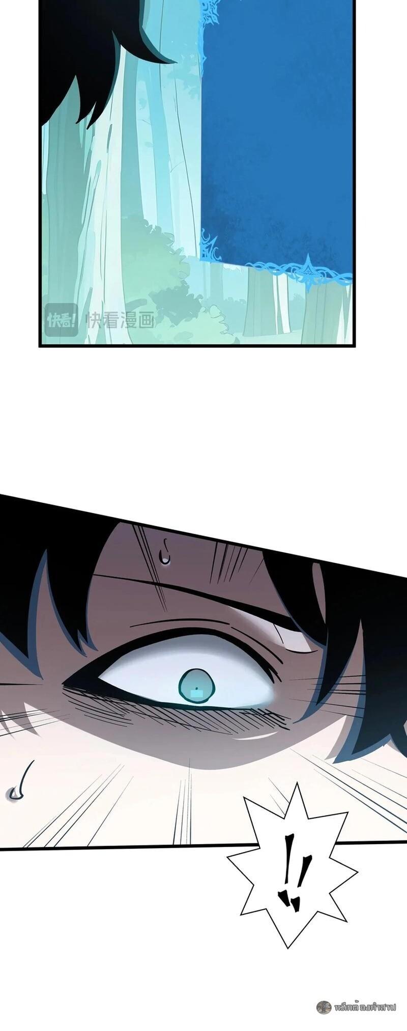 Manga-lc-com อ่านมังงะ อ่านการ์ตูน ออนไลน์ ฟรี I Owe Billions in Debt, So I Was Forced to Work for an Evil God ตอนที่ 1 2 3 4 5 6 7 8 9 10 11 12 13 14 ฟรี ไม่มีโฆษณา Manga-lc - อ่าน มังงะ อ่าน การ์ตูน ออนไลน์ อ่านมังงะ ฟรี