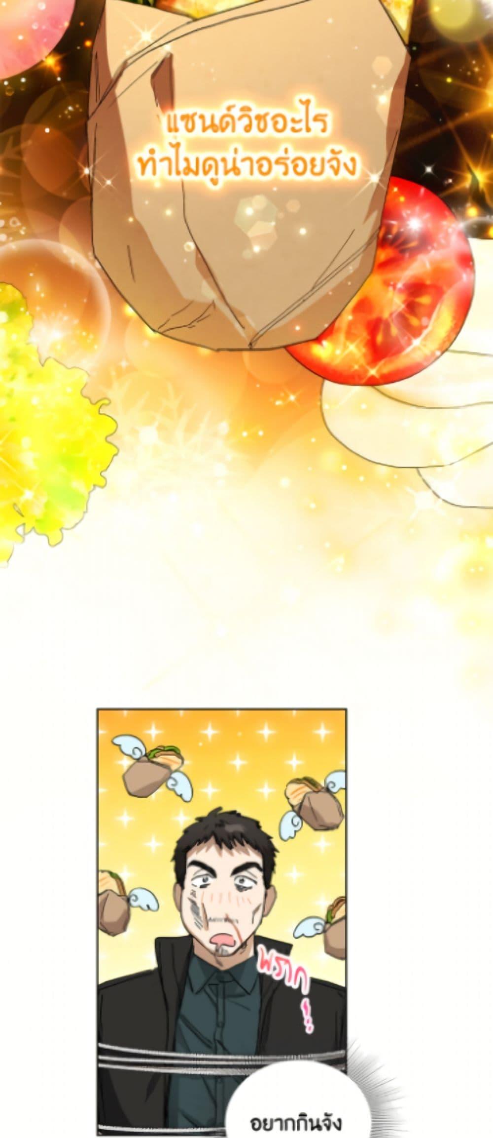 Manga-lc-com อ่านมังงะ อ่านการ์ตูน ออนไลน์ ฟรี The Housekeeper of the Dungeon ตอนที่ 1 2 3 4 5 6 7 8 9 10 11 12 13 14 ฟรี ไม่มีโฆษณา Manga-lc - อ่าน มังงะ อ่าน การ์ตูน ออนไลน์ อ่านมังงะ ฟรี