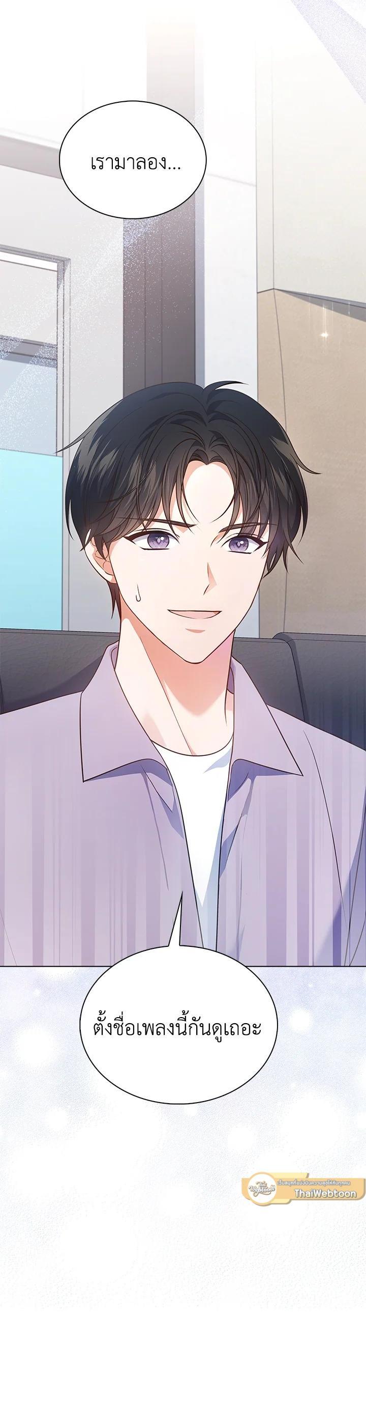 Manga-lc-com อ่านมังงะ อ่านการ์ตูน ออนไลน์ ฟรี In This Life, the Greatest Star in the Universe ตอนที่ 1 2 3 4 5 6 7 8 9 10 11 12 13 14 ฟรี ไม่มีโฆษณา Manga-lc - อ่าน มังงะ อ่าน การ์ตูน ออนไลน์ อ่านมังงะ ฟรี