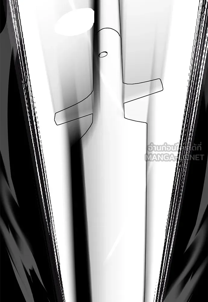 ไอ้เพลเยอร์นั่น ฉันฆ่ามันเอง ตอนที่ 6 รูปที่ 84