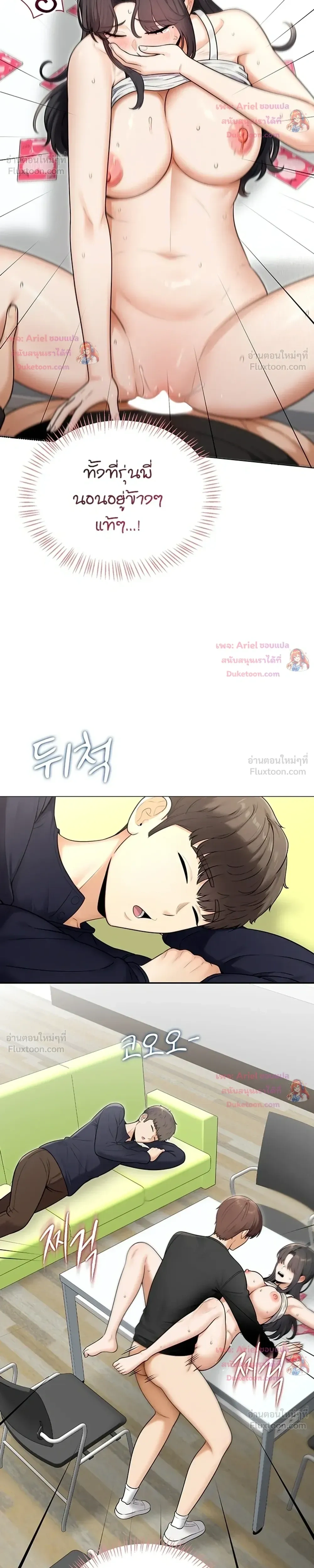 Doujin-Lc- อ่าน โดจิน มังฮวา เกาหลี ญี่ปุ่น จีน แปลไทย Curious Girl ชักอยากรู้แล้วสิ ไอ้เรื่อง X เนี่ย! ตอนที่ 1 2 3 4 5 6 7 8 9 10 11 12 13 14 ฟรี ไม่มีโฆษณา อ่าน โดจิน Manhwa เกาหลี ญี่ปุ่น จีน เรามีครบ คัดมาให้เน้นๆ โดจิน 18+ รับประกันความฟินโดย  Doujin Lc