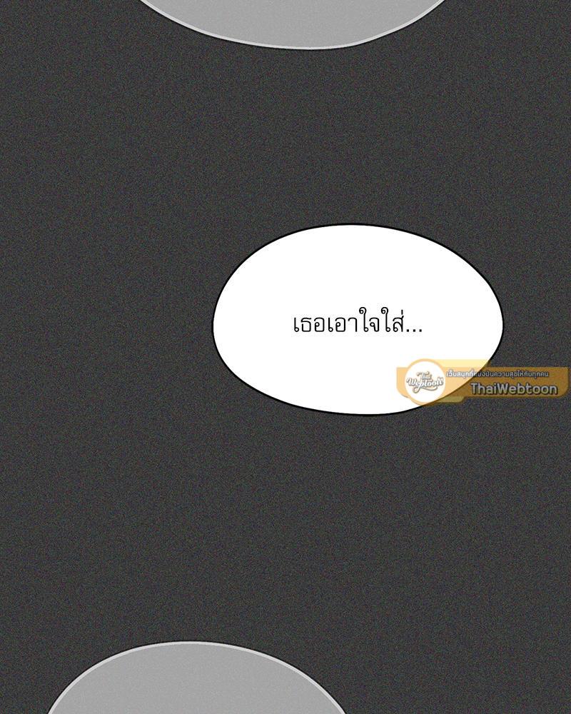 Doujin-Lc- อ่าน โดจิน มังฮวา เกาหลี ญี่ปุ่น จีน แปลไทย From Today My Favorite ตอนที่ 1 2 3 4 5 6 7 8 9 10 11 12 13 14 ฟรี ไม่มีโฆษณา อ่าน โดจิน Manhwa เกาหลี ญี่ปุ่น จีน เรามีครบ คัดมาให้เน้นๆ โดจิน 18+ รับประกันความฟินโดย  Doujin Lc