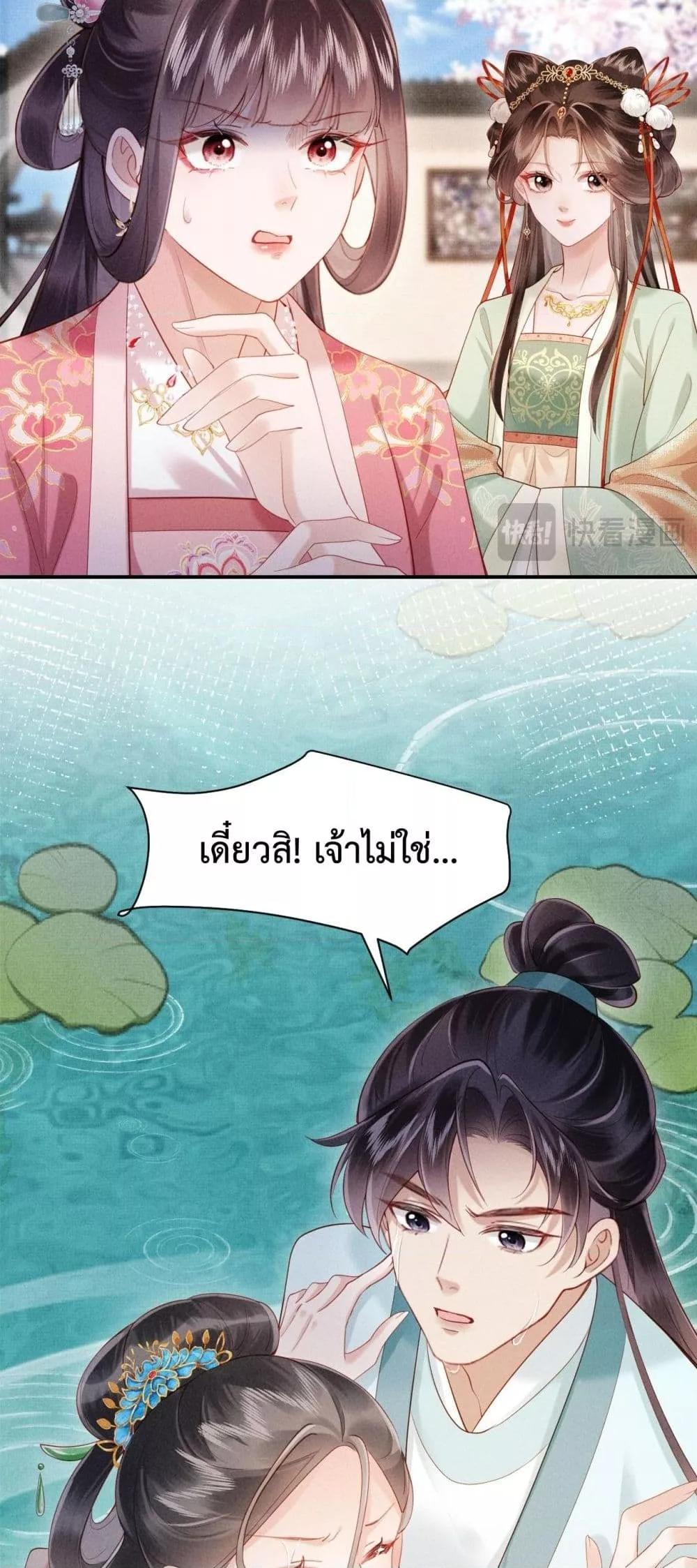 Manga-lc-com อ่านมังงะ อ่านการ์ตูน ออนไลน์ ฟรี IGotPregnant ตอนที่ 1 2 3 4 5 6 7 8 9 10 11 12 13 14 ฟรี ไม่มีโฆษณา Manga-lc - อ่าน มังงะ อ่าน การ์ตูน ออนไลน์ อ่านมังงะ ฟรี
