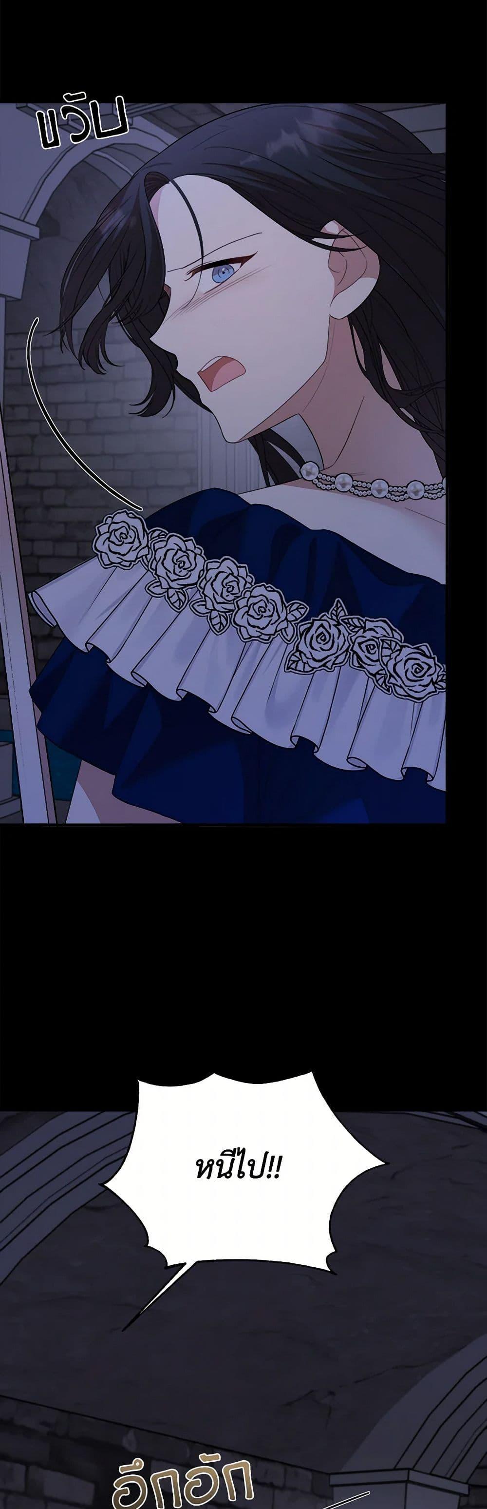 Manga-lc-com อ่านมังงะ อ่านการ์ตูน ออนไลน์ ฟรี Four Dangerous Brothers to My Rescue ตอนที่ 1 2 3 4 5 6 7 8 9 10 11 12 13 14 ฟรี ไม่มีโฆษณา Manga-lc - อ่าน มังงะ อ่าน การ์ตูน ออนไลน์ อ่านมังงะ ฟรี