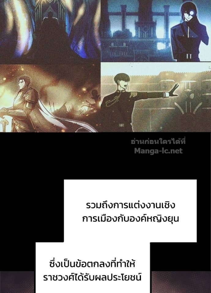Doujin-Lc- อ่าน โดจิน มังฮวา เกาหลี ญี่ปุ่น จีน แปลไทย ผู้พิชิตเกมป้องกันฐาน ตอนที่ 1 2 3 4 5 6 7 8 9 10 11 12 13 14 ฟรี ไม่มีโฆษณา อ่าน โดจิน Manhwa เกาหลี ญี่ปุ่น จีน เรามีครบ คัดมาให้เน้นๆ โดจิน 18+ รับประกันความฟินโดย Doujin Lc