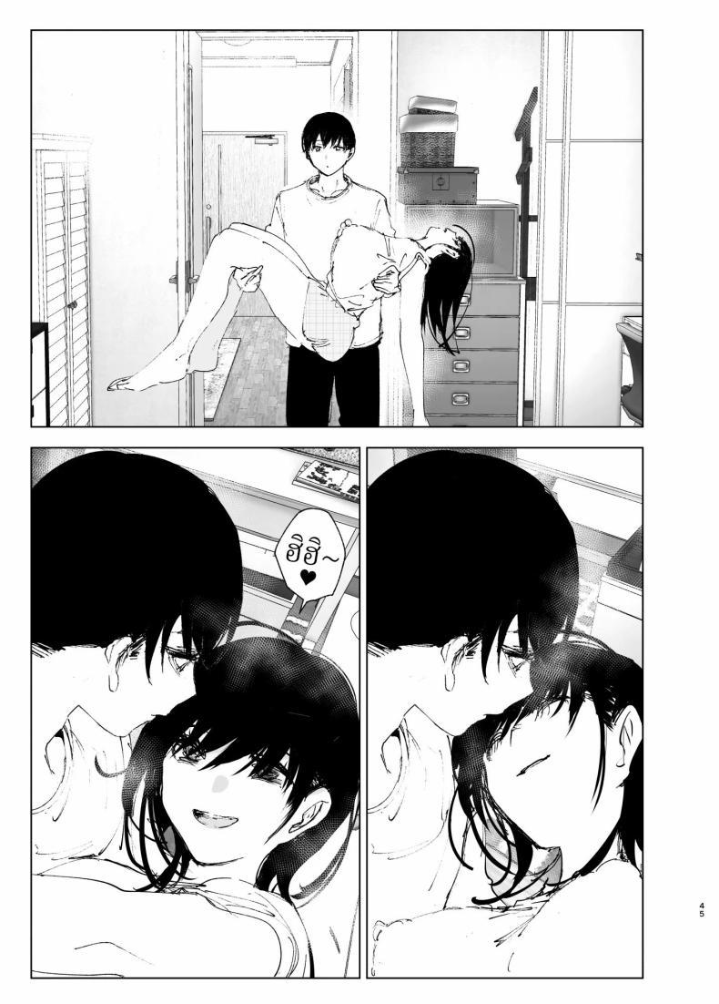 Doujin-Lc- อ่าน โดจิน มังฮวา เกาหลี ญี่ปุ่น จีน แปลไทย ราวกับนิทาน[Nakanishiyuuta (Nakani)] Monogatari no youni Like a Tale ตอนที่ 1 2 3 4 5 6 7 8 9 10 11 12 13 14 ฟรี ไม่มีโฆษณา อ่าน โดจิน Manhwa เกาหลี ญี่ปุ่น จีน เรามีครบ คัดมาให้เน้นๆ โดจิน 18+ รับประกันความฟินโดย  Doujin Lc