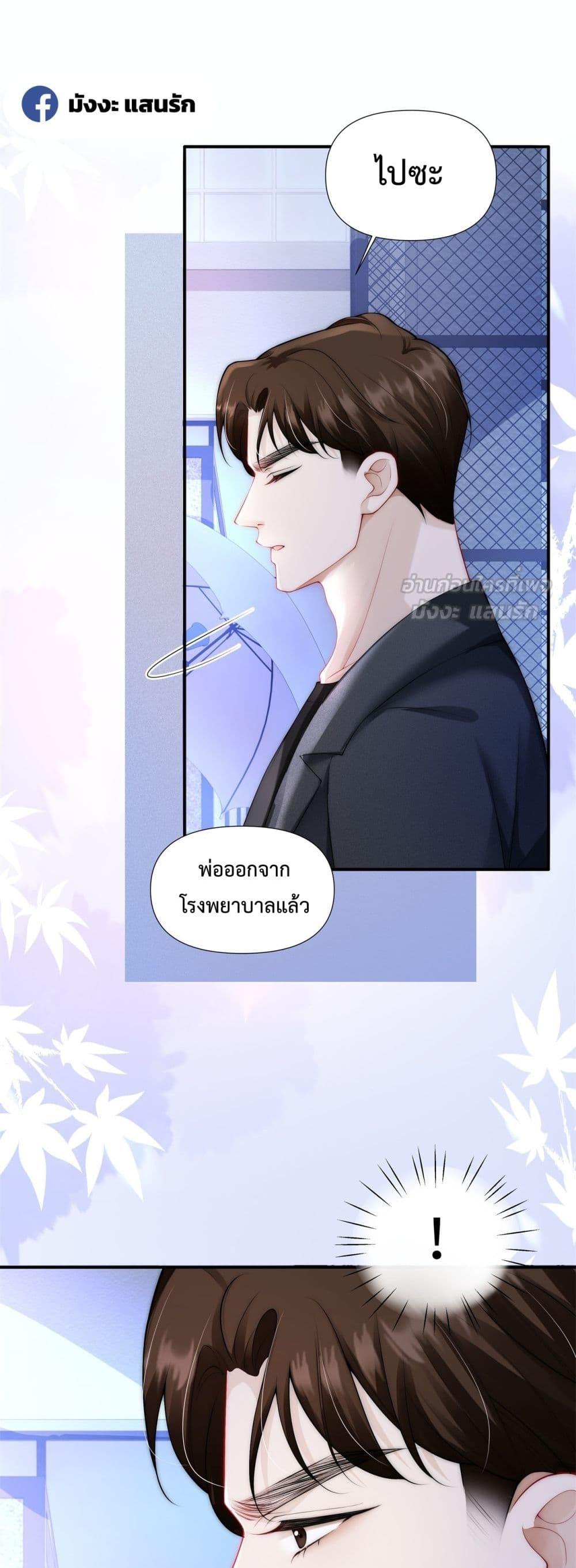 Manga-lc-com อ่านมังงะ อ่านการ์ตูน ออนไลน์ ฟรี ItTurnsOutYo ตอนที่ 1 2 3 4 5 6 7 8 9 10 11 12 13 14 ฟรี ไม่มีโฆษณา Manga-lc - อ่าน มังงะ อ่าน การ์ตูน ออนไลน์ อ่านมังงะ ฟรี