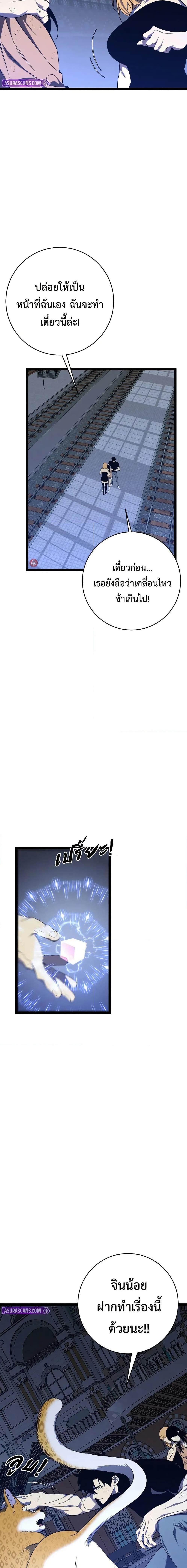 Manga-lc-com อ่านมังงะ อ่านการ์ตูน ออนไลน์ ฟรี I Copy Talents ตอนที่ 1 2 3 4 5 6 7 8 9 10 11 12 13 14 ฟรี ไม่มีโฆษณา Manga-lc - อ่าน มังงะ อ่าน การ์ตูน ออนไลน์ อ่านมังงะ ฟรี