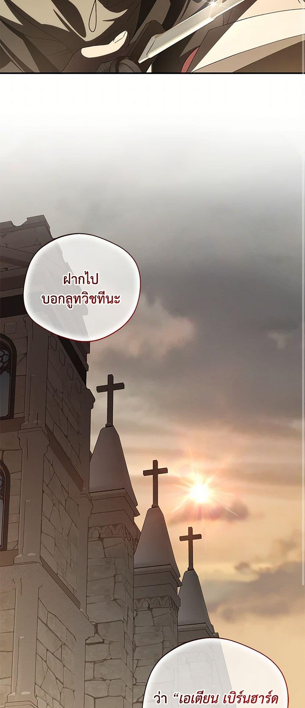 Manga-lc-com อ่านมังงะ อ่านการ์ตูน ออนไลน์ ฟรี The Bondservant ตอนที่ 1 2 3 4 5 6 7 8 9 10 11 12 13 14 ฟรี ไม่มีโฆษณา Manga-lc - อ่าน มังงะ อ่าน การ์ตูน ออนไลน์ อ่านมังงะ ฟรี
