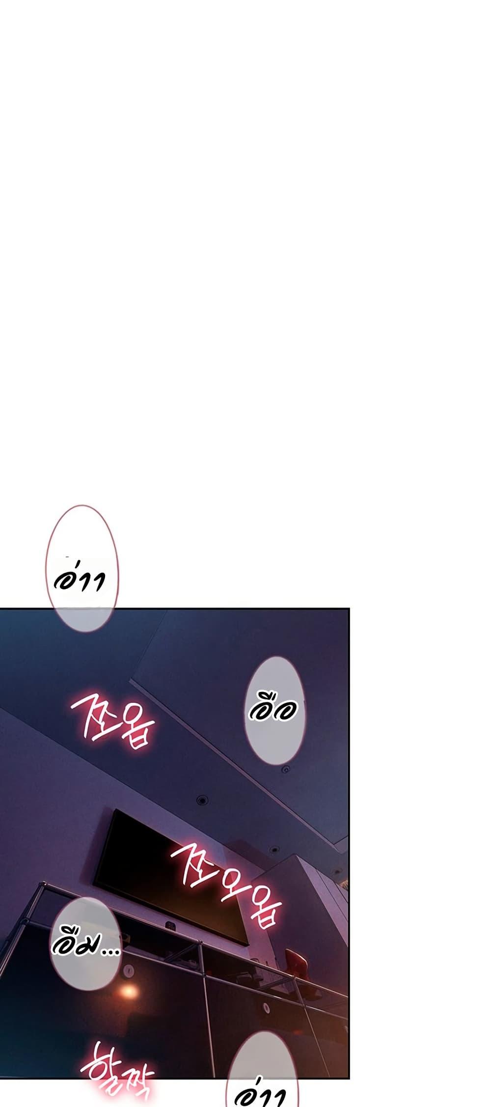 Doujin-Lc- อ่าน โดจิน มังฮวา เกาหลี ญี่ปุ่น จีน แปลไทย Love Limit Exceeded ตอนที่ 1 2 3 4 5 6 7 8 9 10 11 12 13 14 ฟรี ไม่มีโฆษณา อ่าน โดจิน Manhwa เกาหลี ญี่ปุ่น จีน เรามีครบ คัดมาให้เน้นๆ โดจิน 18+ รับประกันความฟินโดย  Doujin Lc