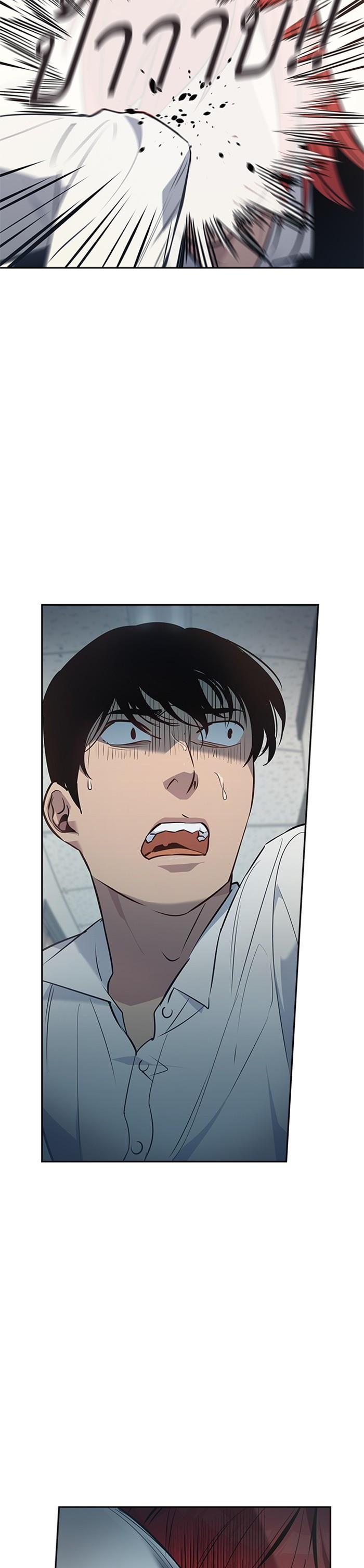 Manga-lc-com อ่านมังงะ อ่านการ์ตูน ออนไลน์ ฟรี The World Is Money and Power กลโกงโลกพนัน ตอนที่ 1 2 3 4 5 6 7 8 9 10 11 12 13 14 ฟรี ไม่มีโฆษณา Manga-lc - อ่าน มังงะ อ่าน การ์ตูน ออนไลน์ อ่านมังงะ ฟรี