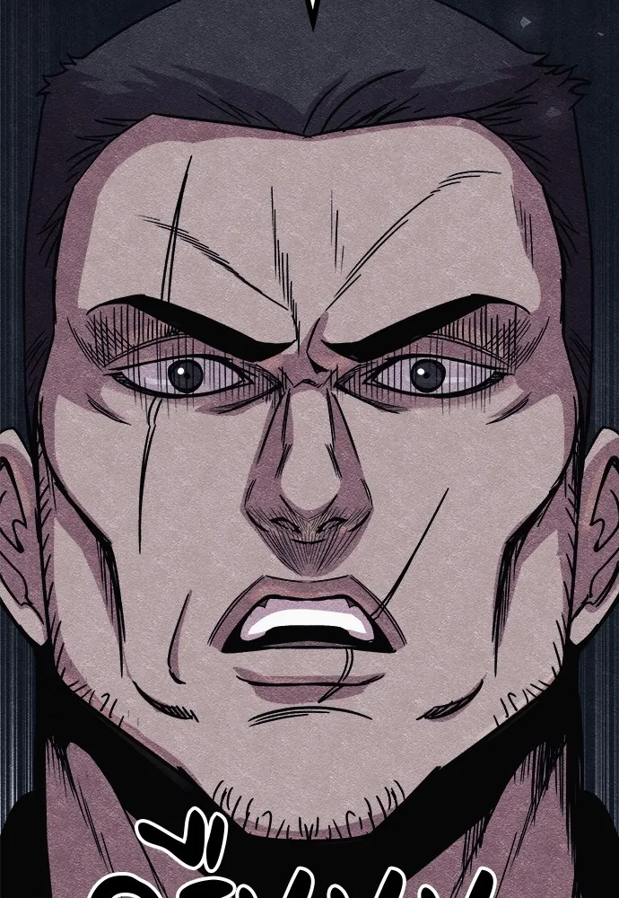 Zombie X Slasher ตอนที่ 10 รูปที่ 161