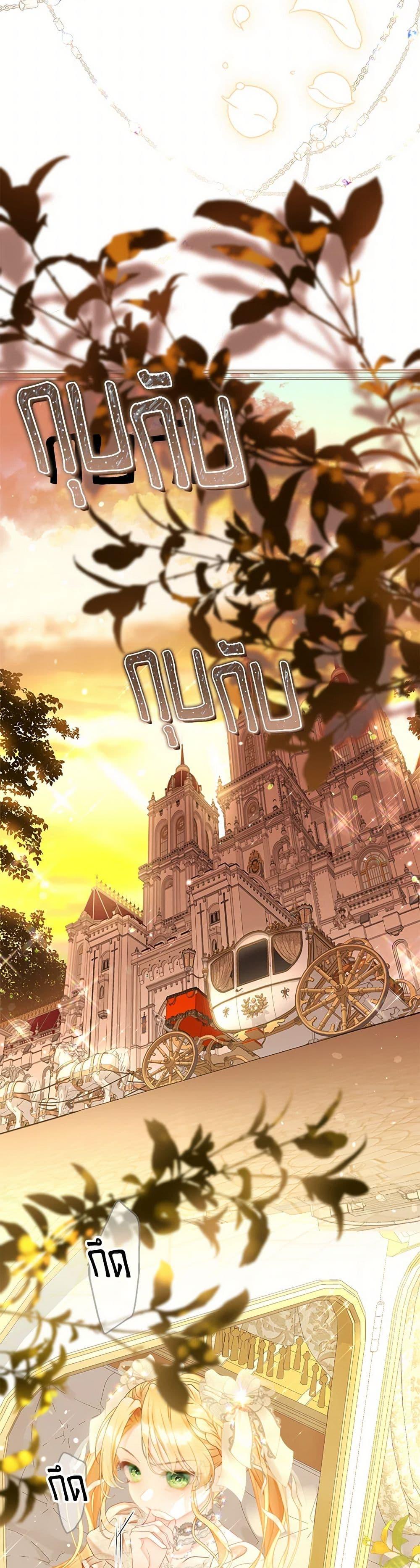 Manga-lc-com อ่านมังงะ อ่านการ์ตูน ออนไลน์ ฟรี The World Without My Sister Who Everyone Loved ตอนที่ 1 2 3 4 5 6 7 8 9 10 11 12 13 14 ฟรี ไม่มีโฆษณา Manga-lc - อ่าน มังงะ อ่าน การ์ตูน ออนไลน์ อ่านมังงะ ฟรี