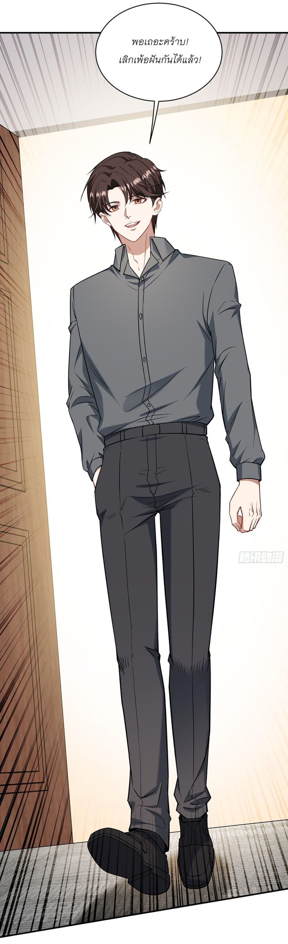 Manga-lc-com อ่านมังงะ อ่านการ์ตูน ออนไลน์ ฟรี Became a Billionaire After Dog Licking Improperly ตอนที่ 1 2 3 4 5 6 7 8 9 10 11 12 13 14 ฟรี ไม่มีโฆษณา Manga-lc - อ่าน มังงะ อ่าน การ์ตูน ออนไลน์ อ่านมังงะ ฟรี