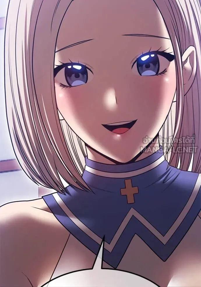 +99 ท่อนไม้ ตอนที่ 72 รูปที่ 239