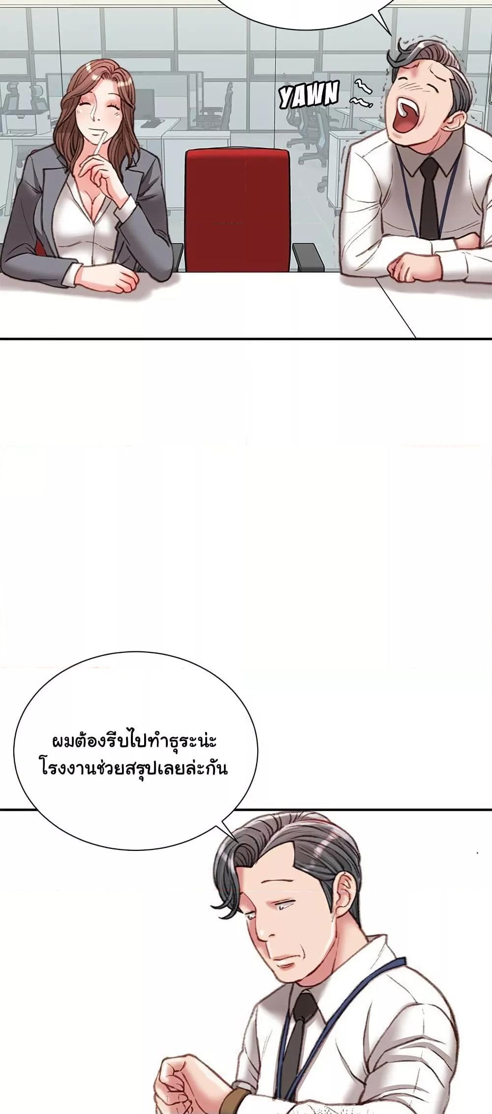 Doujin-Lc- อ่าน โดจิน มังฮวา เกาหลี ญี่ปุ่น จีน แปลไทย Distractions ตอนที่ 1 2 3 4 5 6 7 8 9 10 11 12 13 14 ฟรี ไม่มีโฆษณา อ่าน โดจิน Manhwa เกาหลี ญี่ปุ่น จีน เรามีครบ คัดมาให้เน้นๆ โดจิน 18+ รับประกันความฟินโดย  Doujin Lc