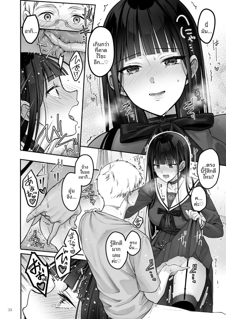 Doujin-Lc- อ่าน โดจิน มังฮวา เกาหลี ญี่ปุ่น จีน แปลไทย จังหวะรักโรแมนติกแบบอัตโนมัติ (Naganeko) ตอนที่ 1 2 3 4 5 6 7 8 9 10 11 12 13 14 ฟรี ไม่มีโฆษณา อ่าน โดจิน Manhwa เกาหลี ญี่ปุ่น จีน เรามีครบ คัดมาให้เน้นๆ โดจิน 18+ รับประกันความฟินโดย  Doujin Lc