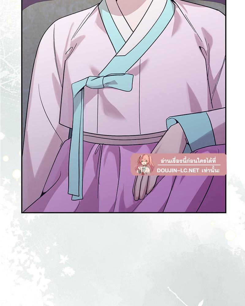 Doujin-Lc- อ่าน โดจิน มังฮวา เกาหลี ญี่ปุ่น จีน แปลไทย ดวงร้าย-ชะตารัก ตอนที่ 1 2 3 4 5 6 7 8 9 10 11 12 13 14 ฟรี ไม่มีโฆษณา อ่าน โดจิน Manhwa เกาหลี ญี่ปุ่น จีน เรามีครบ คัดมาให้เน้นๆ โดจิน 18+ รับประกันความฟินโดย  Doujin Lc
