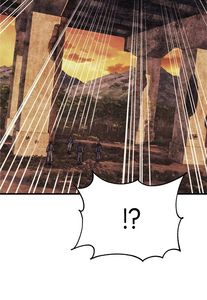 Zombie X Slasher ตอนที่ 76 รูปที่ 77