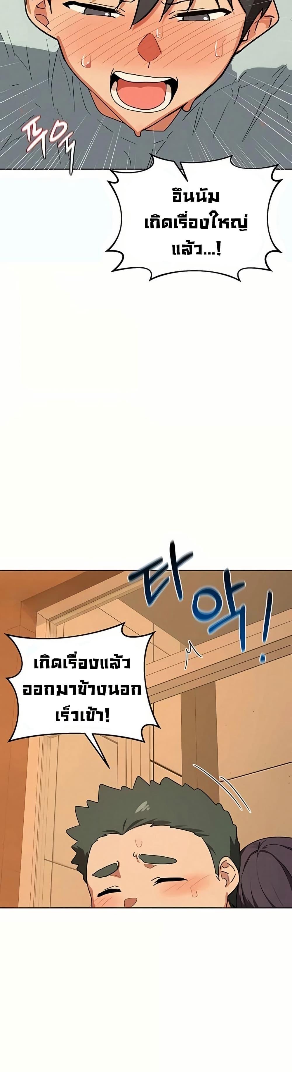 Doujin-Lc- อ่าน โดจิน มังฮวา เกาหลี ญี่ปุ่น จีน แปลไทย MILF Exchange Plan ตอนที่ 1 2 3 4 5 6 7 8 9 10 11 12 13 14 ฟรี ไม่มีโฆษณา อ่าน โดจิน Manhwa เกาหลี ญี่ปุ่น จีน เรามีครบ คัดมาให้เน้นๆ โดจิน 18+ รับประกันความฟินโดย  Doujin Lc