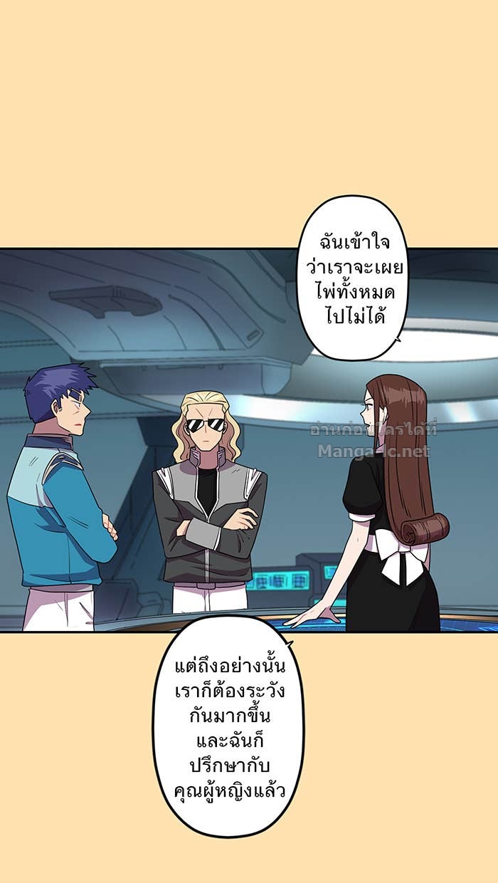 Doujin-Lc- อ่าน โดจิน มังฮวา เกาหลี ญี่ปุ่น จีน แปลไทย Take My Money รักนี้...มีเปย์ ตอนที่ 1 2 3 4 5 6 7 8 9 10 11 12 13 14 ฟรี ไม่มีโฆษณา อ่าน โดจิน Manhwa เกาหลี ญี่ปุ่น จีน เรามีครบ คัดมาให้เน้นๆ โดจิน 18+ รับประกันความฟินโดย Doujin Lc