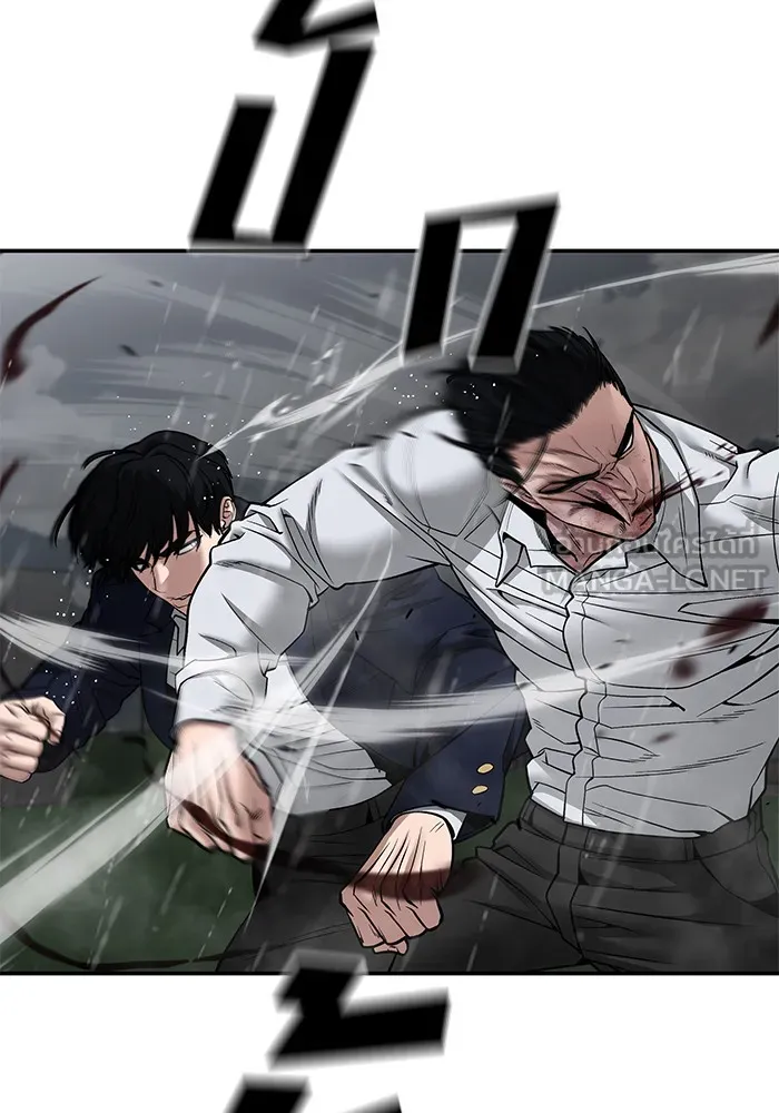 เลวฟาดเลว ตอนที่ 109 รูปที่ 48