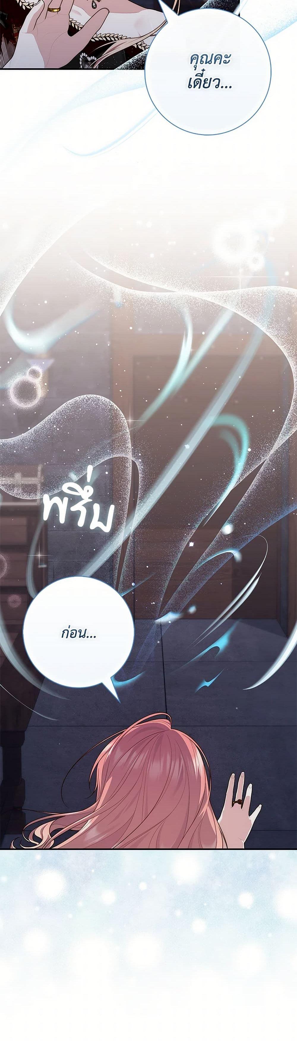 Manga-lc-com อ่านมังงะ อ่านการ์ตูน ออนไลน์ ฟรี Fortune-Telling Lady ตอนที่ 1 2 3 4 5 6 7 8 9 10 11 12 13 14 ฟรี ไม่มีโฆษณา Manga-lc - อ่าน มังงะ อ่าน การ์ตูน ออนไลน์ อ่านมังงะ ฟรี