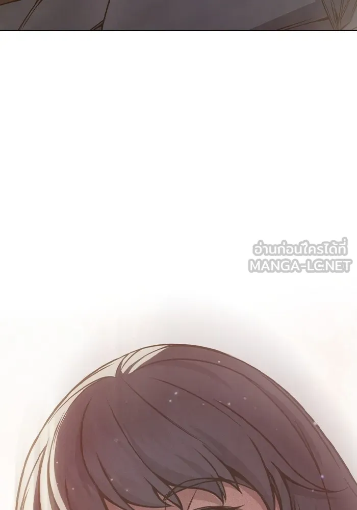 เยาวชนคนคุก ตอนที่ 39 รูปที่ 75