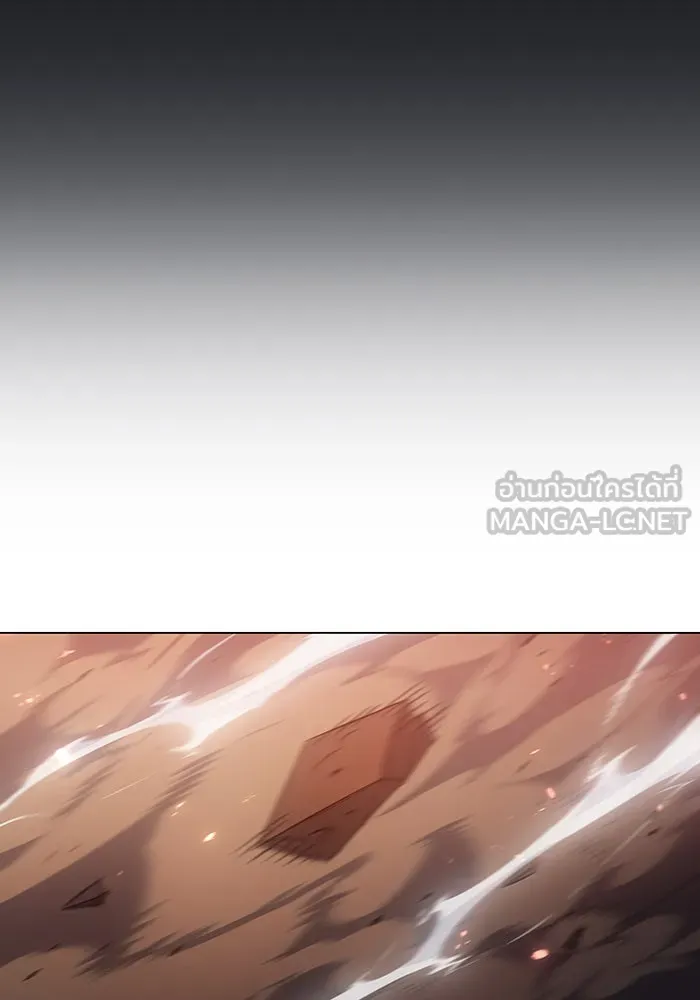 เกิดใหม่พร้อมพลังแห่งราชัน ตอนที่ 2 รูปที่ 111