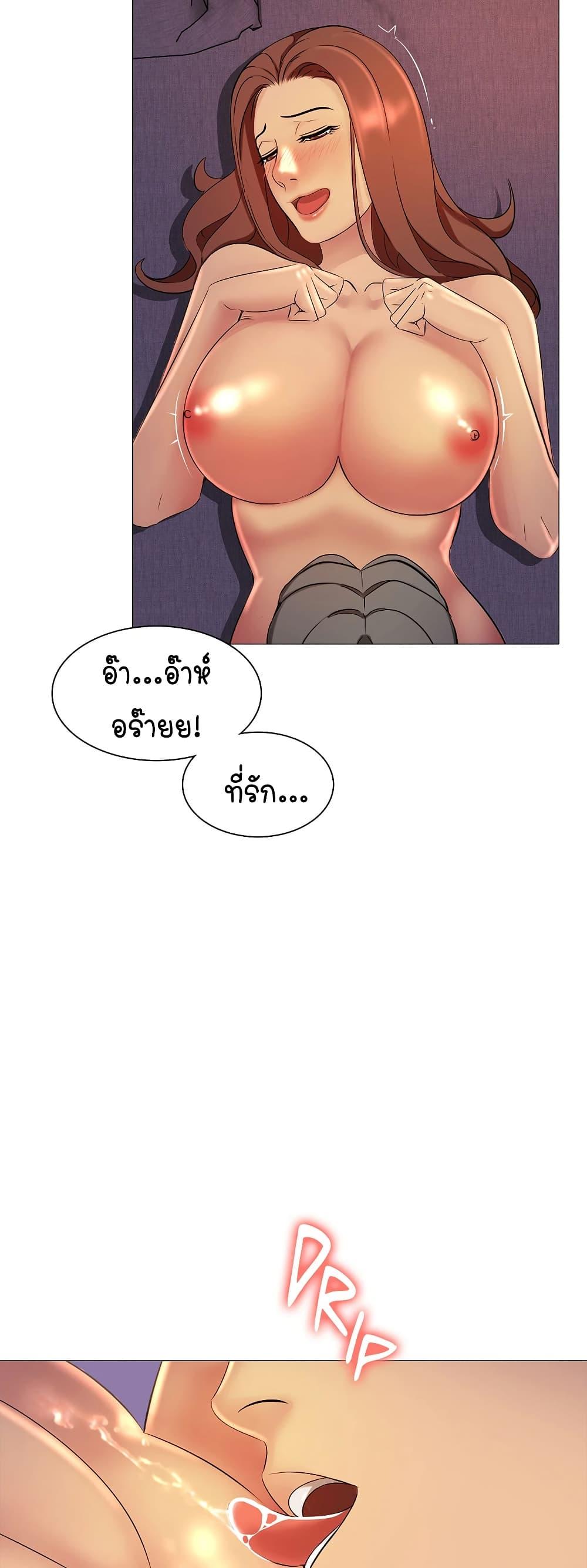 Doujin-Lc- อ่าน โดจิน มังฮวา เกาหลี ญี่ปุ่น จีน แปลไทย Friend’s Woman ตอนที่ 1 2 3 4 5 6 7 8 9 10 11 12 13 14 ฟรี ไม่มีโฆษณา อ่าน โดจิน Manhwa เกาหลี ญี่ปุ่น จีน เรามีครบ คัดมาให้เน้นๆ โดจิน 18+ รับประกันความฟินโดย  Doujin Lc
