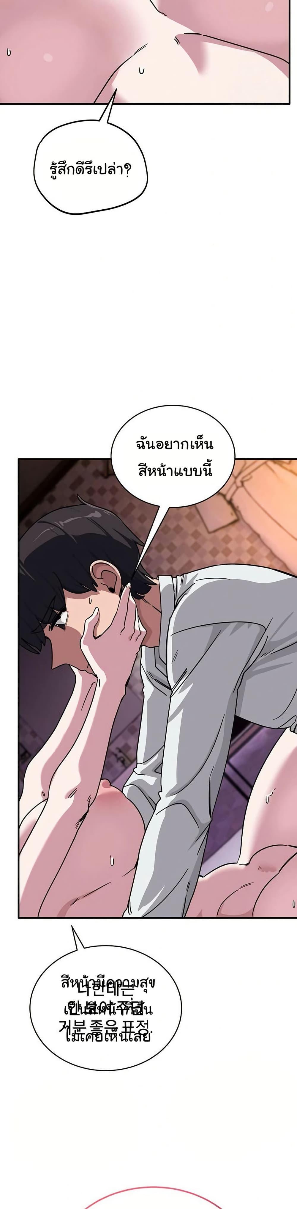 Doujin-Lc- อ่าน โดจิน มังฮวา เกาหลี ญี่ปุ่น จีน แปลไทย I Became a Dog ตอนที่ 1 2 3 4 5 6 7 8 9 10 11 12 13 14 ฟรี ไม่มีโฆษณา อ่าน โดจิน Manhwa เกาหลี ญี่ปุ่น จีน เรามีครบ คัดมาให้เน้นๆ โดจิน 18+ รับประกันความฟินโดย  Doujin Lc