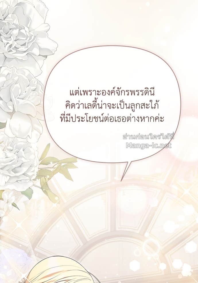 Doujin-Lc- อ่าน โดจิน มังฮวา เกาหลี ญี่ปุ่น จีน แปลไทย คิดว่าการบิดเบือนต้นฉบับ มันทำได้ง่าย ๆ หรือไง ตอนที่ 1 2 3 4 5 6 7 8 9 10 11 12 13 14 ฟรี ไม่มีโฆษณา อ่าน โดจิน Manhwa เกาหลี ญี่ปุ่น จีน เรามีครบ คัดมาให้เน้นๆ โดจิน 18+ รับประกันความฟินโดย Doujin Lc