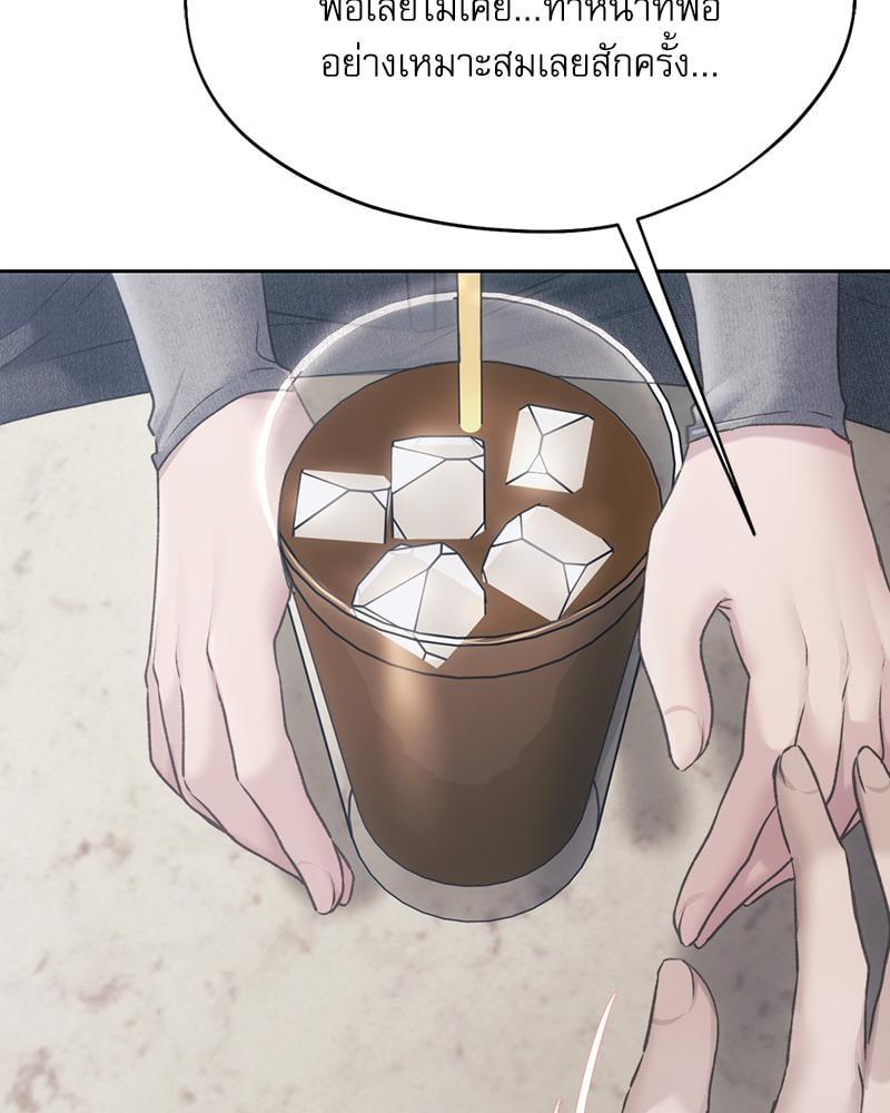 Doujin-Lc- อ่าน โดจิน มังฮวา เกาหลี ญี่ปุ่น จีน แปลไทย From Today My Favorite ตอนที่ 1 2 3 4 5 6 7 8 9 10 11 12 13 14 ฟรี ไม่มีโฆษณา อ่าน โดจิน Manhwa เกาหลี ญี่ปุ่น จีน เรามีครบ คัดมาให้เน้นๆ โดจิน 18+ รับประกันความฟินโดย  Doujin Lc