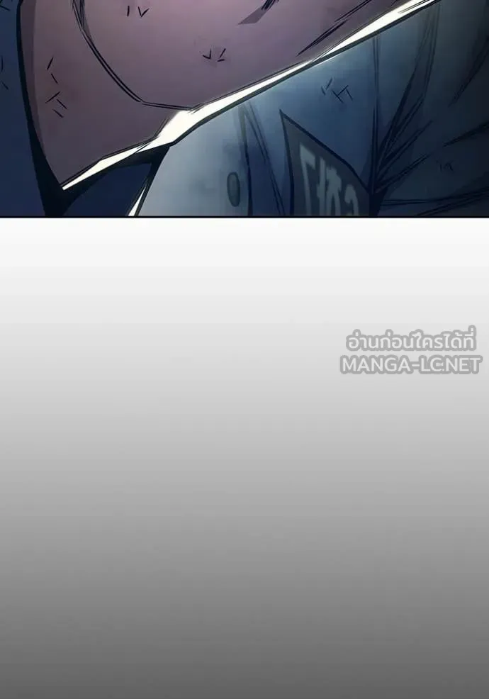 เยาวชนคนคุก ตอนที่ 60 รูปที่ 80