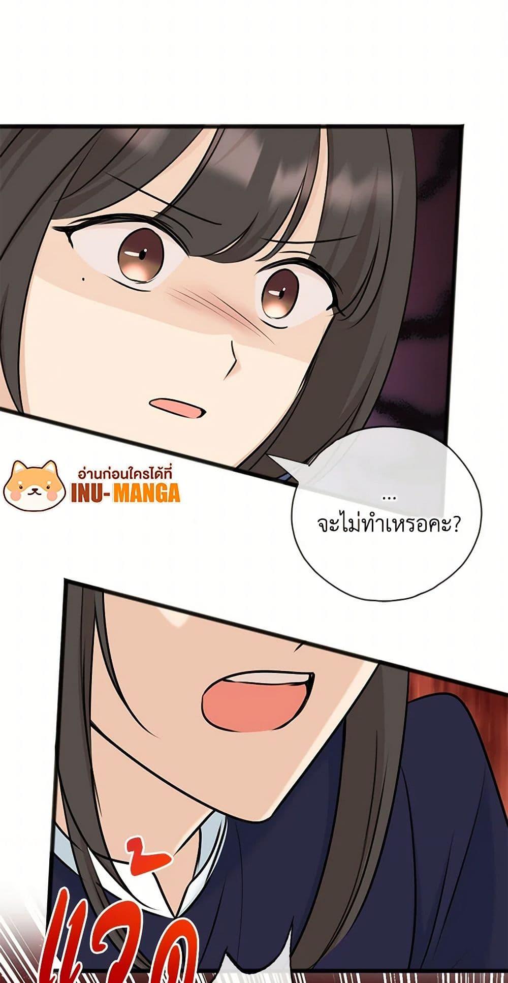 Manga-lc-com อ่านมังงะ อ่านการ์ตูน ออนไลน์ ฟรี Flowers May Wither but You Remain ตอนที่ 1 2 3 4 5 6 7 8 9 10 11 12 13 14 ฟรี ไม่มีโฆษณา Manga-lc - อ่าน มังงะ อ่าน การ์ตูน ออนไลน์ อ่านมังงะ ฟรี