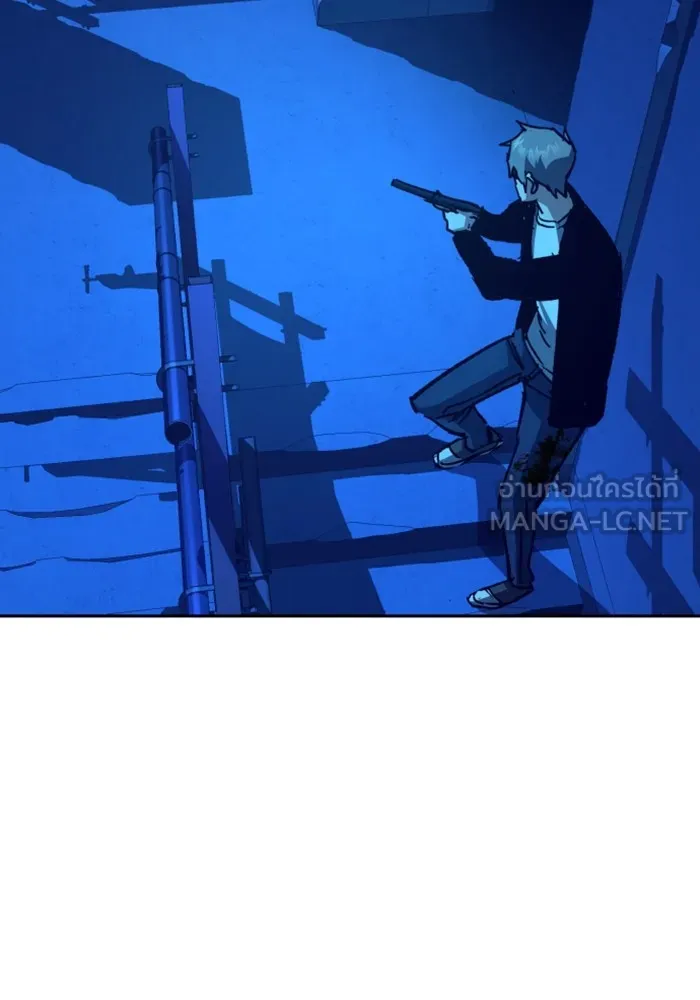 พี่ชายสายบอดี้การ์ด ตอนที่ 137 รูปที่ 102