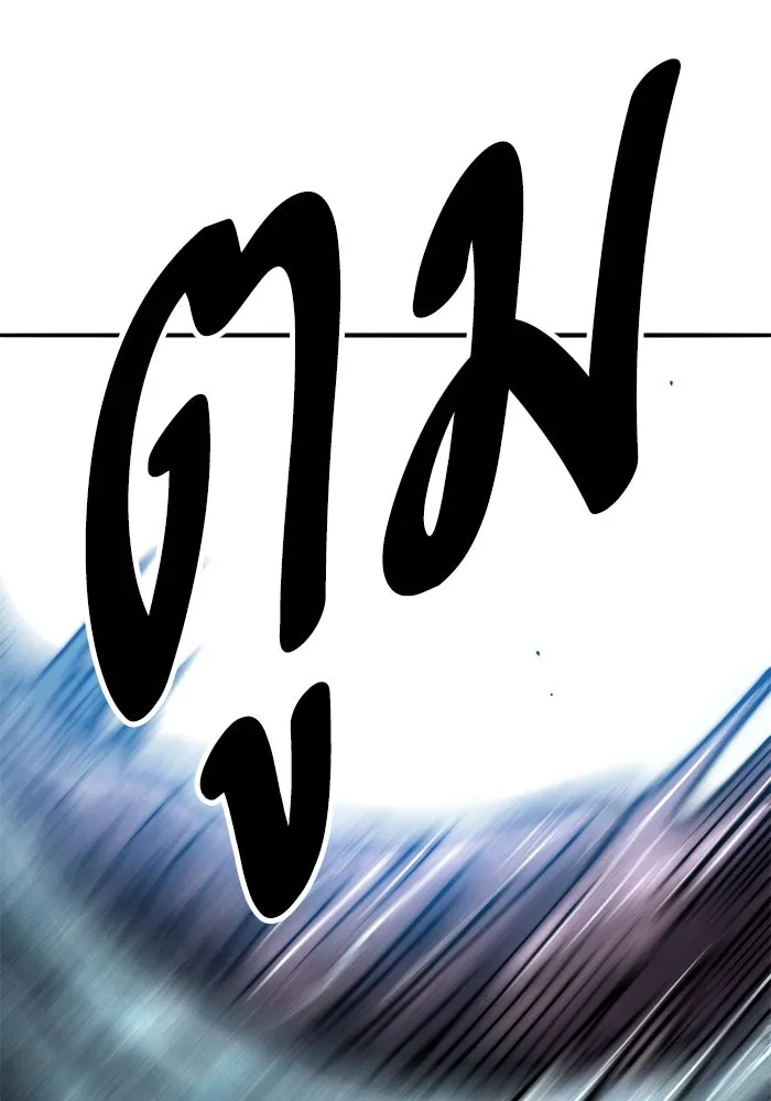 ยอดคนเลเวลทะลุ ตอนที่ 47 โลกที่ลุกเป็นไฟ (2) รูปที่ 157